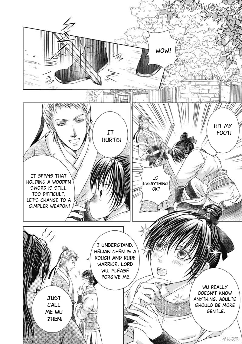 The Fall Of A Country Must Be Caused By Evildoers chapter 17 - page 2